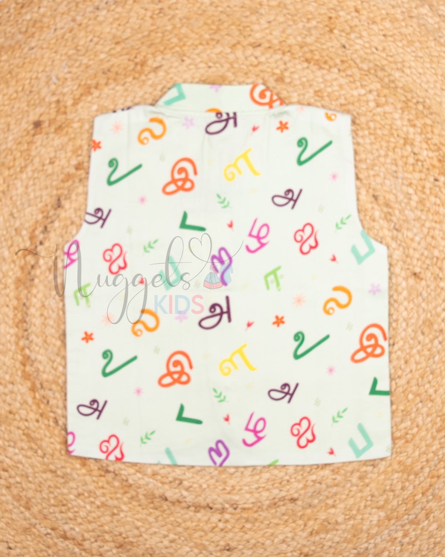 Ready to Ship: Bottle Green Raw Silk Kurta And Tamil Letters Printed Giza Cotton Jacket